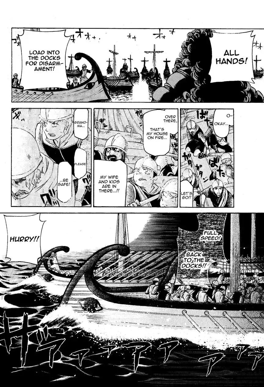 Shoukoku no Altair Chapter 16 15